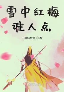 属马和属牛婚配好不好