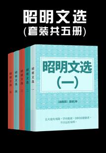 小寒与运气