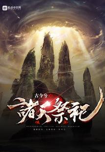 东阳历史天气2345