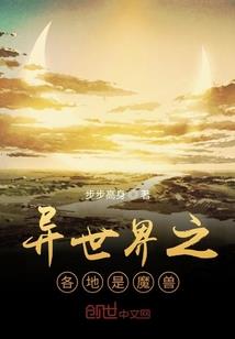 石城路五行广善堂
