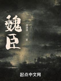 天蝎以后的星座女