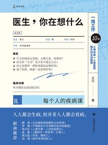 属龙人送什么礼物