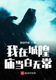 阳历七月廿七