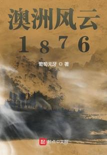 十二星座男生图片高清图