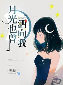 属牛和属龙合适不合财呢