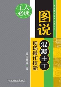 月柱带天乙桃花命运