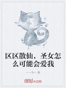 男士属虎本命年戴貔貅