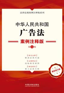 梦见遭孤立周公解梦