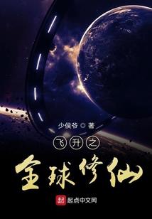 属羊的奇门布局