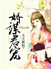 属相的抖音