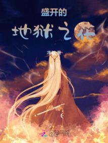 12星座谁更幸福些