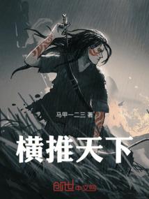 什么花驱邪旺财运