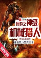 煜字的含义组词