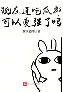 属羊和属羊子女运
