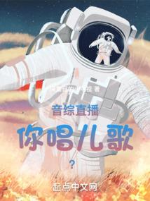 属鸡女做什么错误