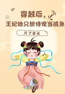 生肖龙的女人属什么命