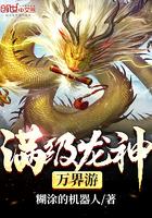甲午2024运势