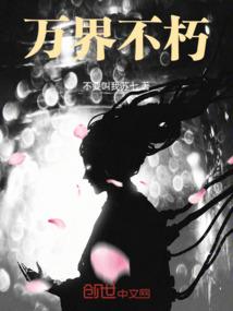 属猴用柠起名