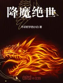 苏文锋运程2024羊