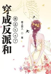 免费测试艺名的财运