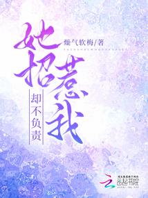 木字旁属猪小名
