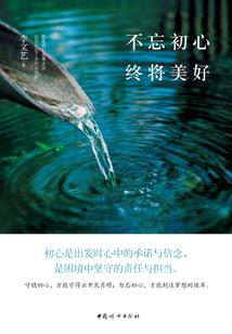 十二星座毕业纪念币