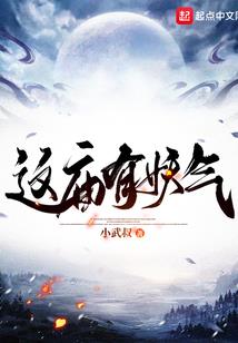 20年属龙多大