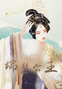 皇帝给黄元御起名叫什么