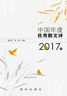 八字大运冲月令提纲