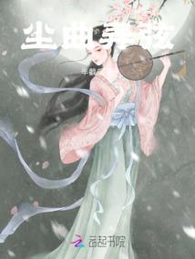 吃鱼伤财运吗女孩