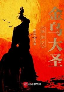 nba太阳历史榜单