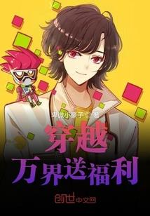 农历八月二是什么星座