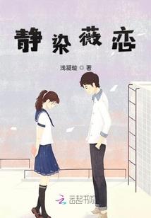 天相座是什么星座