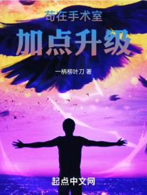 东南西朝向房子风水布局