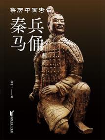 外国玩具是什么生肖