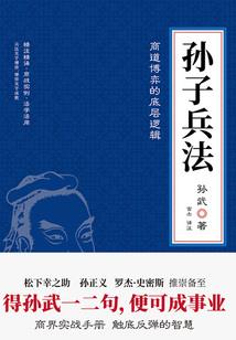 梦到捉鱼摸螺丝