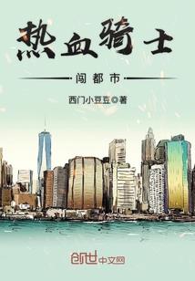 看阴宅风水什么地形好