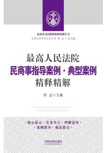 家里常见生肖摆件