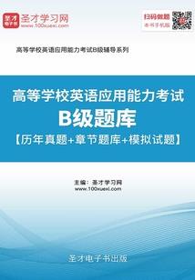 周公解梦梦到婴儿哭