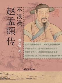 农历9月和10月生肖虎