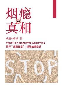 巨蟹座上升星座是天秤