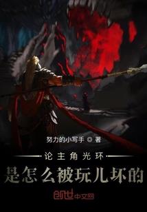 行政能级含义