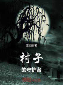 属蛇男与属蛇女合婚么