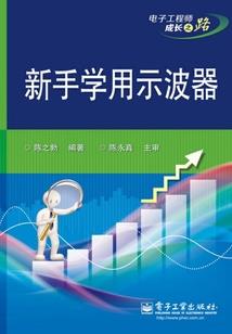 孙姓起名韩范