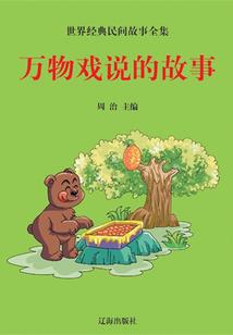 属龙情侣纹身图