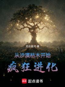 属猴6月2017年运程
