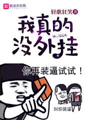 1982年属狗命缺木