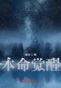 19年阴历阳历相同