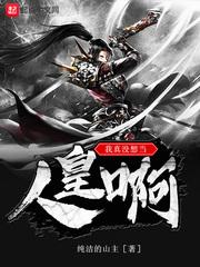 等待也是种运气