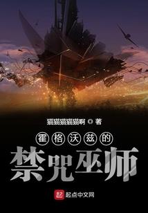 在鼠年属猪结婚